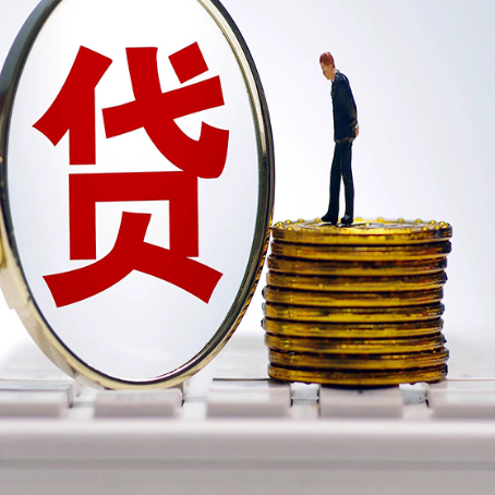 木鱼镇房产抵押贷款还要现场照相吗？