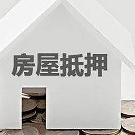 木鱼镇企业经营贷款的用途是什么?