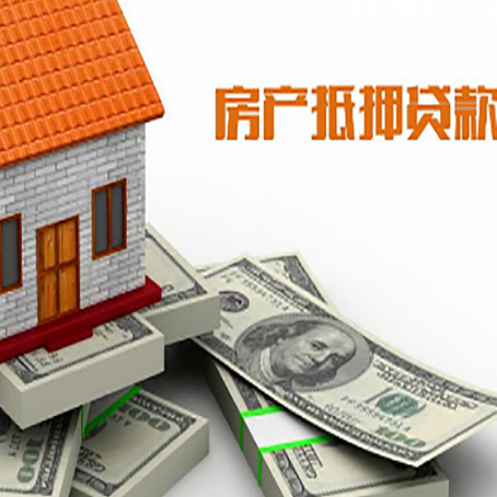 木鱼镇贷款助贷公司新渝启服十年老牌